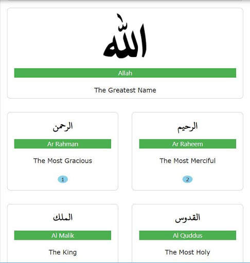 Islam 360 - Web скриншот 2