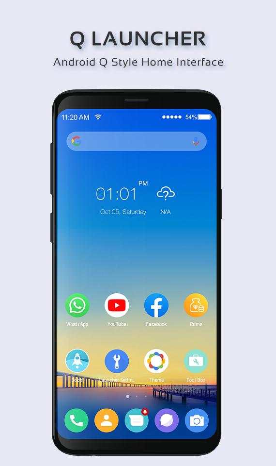 Q Launcher for Android - Android Q 10 style screenshot 1