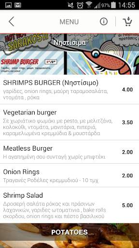Hot Hot Burger Bar screenshot 5