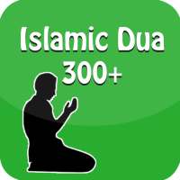 New Masnoon Dua - Islamic Dua icon