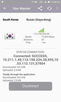 VPN Secure Touch Master Unblock Proxy Super Free screenshot 8