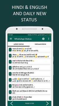 Status 4 you - emojistatus screenshot 2