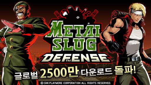 METAL SLUG DEFENSE screenshot 1