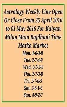 Dpboss Satta Matka fast Result Kalyan Market screenshot 5