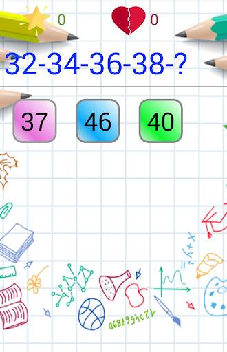2-10 Age Training - Brain Games screenshot 13