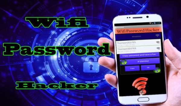 WiFi Password Hacker Simulator screenshot 3