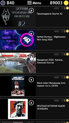 Video like. Subscribers, views and likes. screenshot 2
