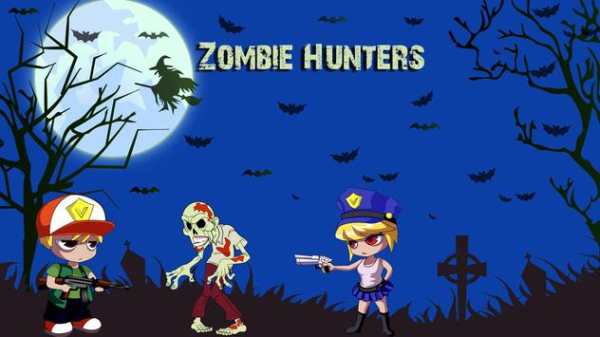 Zombie Hunters screenshot 2