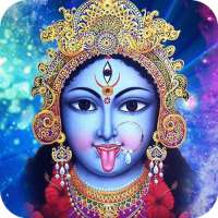 all mantras of Kali Maa काली on 9Apps