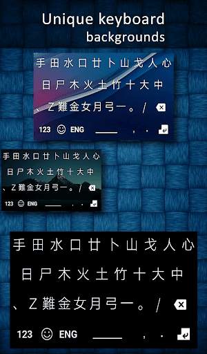 New Chinese Keyboard 2020 :Chinese Typing Keyboard screenshot 2