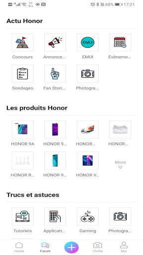 HONOR Club screenshot 2