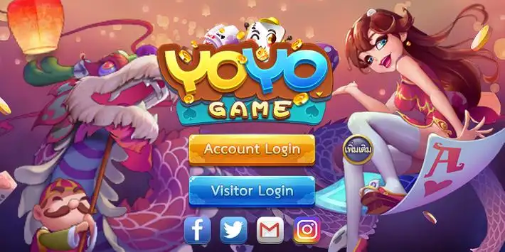 YOYO screenshot 2