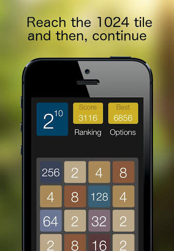 1024 Brain Sports Math edition screenshot 3