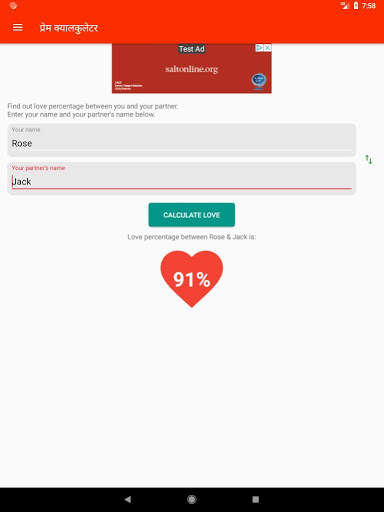 Sajilo App : Nepali Patro, FM Radio, Nepali News screenshot 10