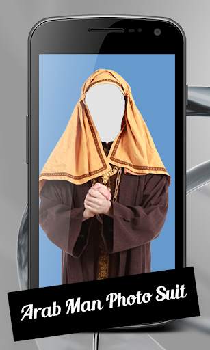 Arab Man Photo Suit screenshot 1