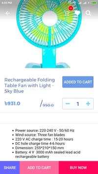16koti Online Shopping App সবপণ্যই এখন ১৬কোটি.কম এ screenshot 4