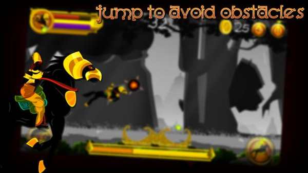 King Of Kings - Ashwamedh Yag screenshot 4