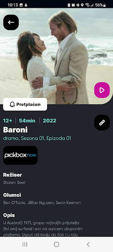 Orion TV screenshot 4