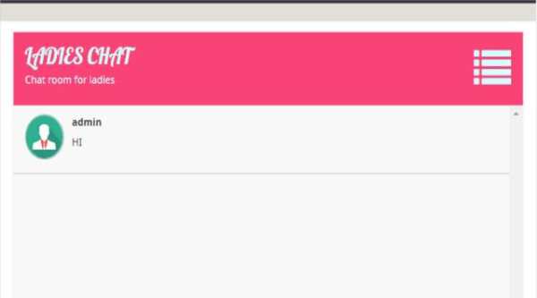 Lets Chat Now screenshot 1