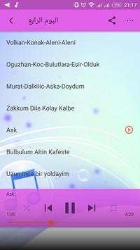 أفضل الأغاني التركية 2019 بدون أنترنت 1 تصوير الشاشة