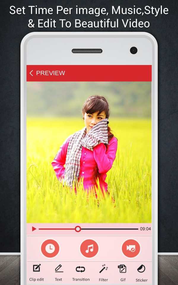 Mini Movie Maker 4 تصوير الشاشة