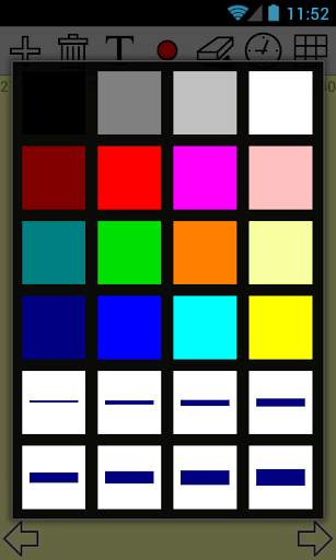 apMemo Lite - Graphic Notepad screenshot 2