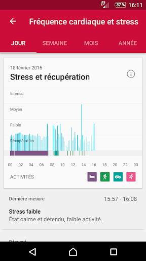 Lifelog screenshot 6