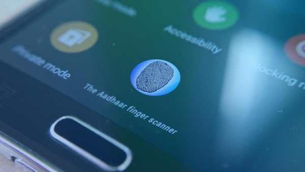 The Aadhaar finger scanner screenshot 3