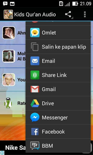Kids Murottal Quran screenshot 1