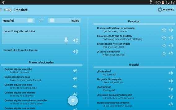 Learn Languages: English скриншот 10