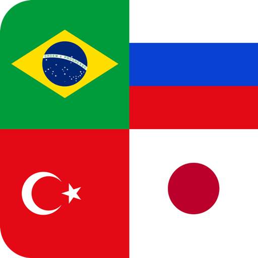 Country Flags Quiz 2 1.0.35