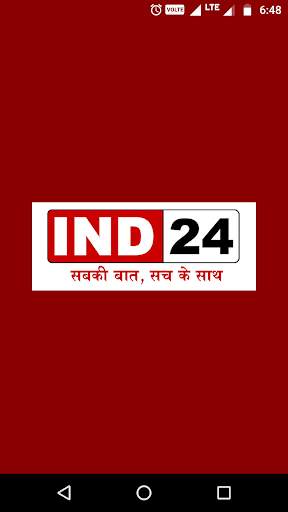 IND 24 скриншот 1