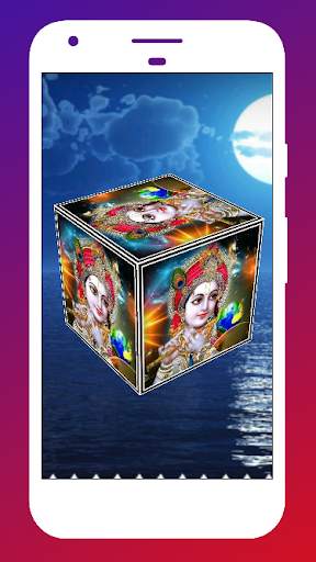 Radha krishna 3D live Wallpaper 4 تصوير الشاشة