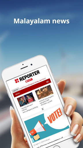 Lite news - All Malayalam News App screenshot 4