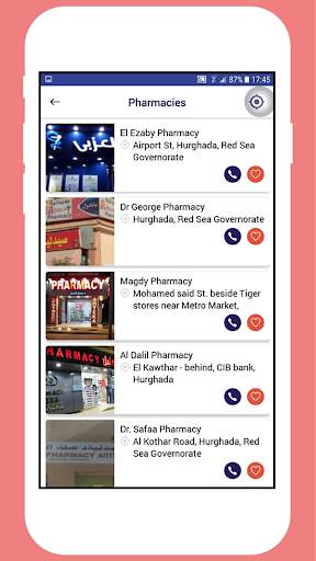 My Hurghada Local city search screenshot 2