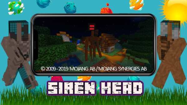 Mod Siren Head screenshot 1