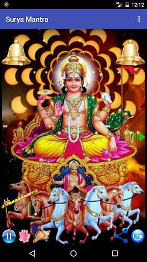 SURYA MANTRA screenshot 2