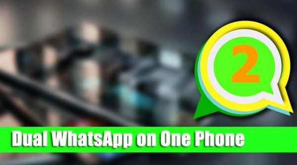 Dual WhatsApp on One Phone screenshot 2