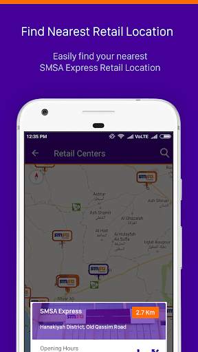 SMSA Mobile screenshot 2