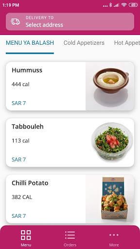 Karam Express | كرم عالسريع screenshot 6