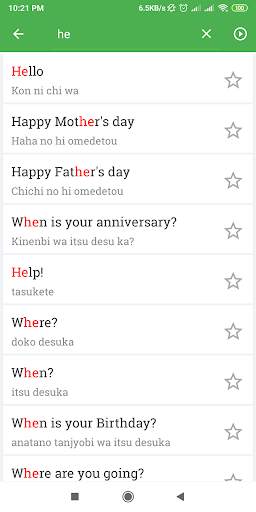 Learn Japanese Offline (Free) || Speak Japanese screenshot 7