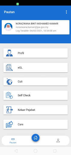 MyHRMIS Mobile screenshot 4