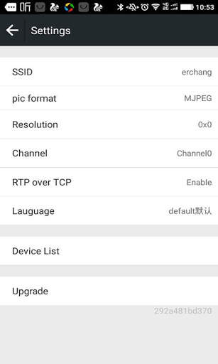 Erchang WIFI FISH screenshot 2