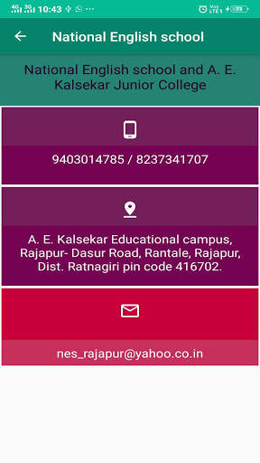 National English School Rajapur screenshot 7