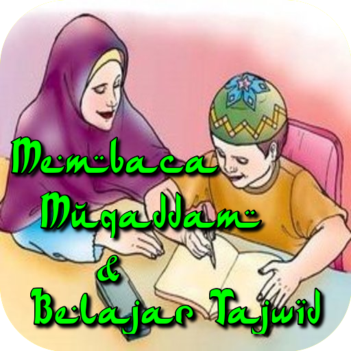 Muqaddam Lengkap &amp; Tajwid أيقونة
