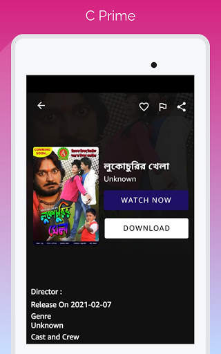 C Prime | Movies | Web Series | Music screenshot 6