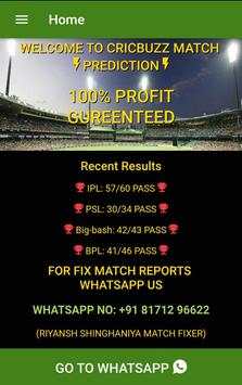 Cricket Prediction screenshot 2