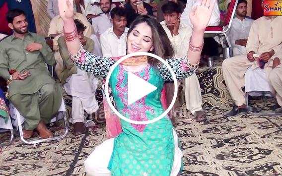 Mehak Malik Hot Dance Video screenshot 5