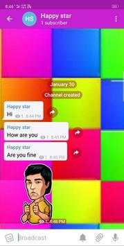 Messenger for chatting screenshot 1