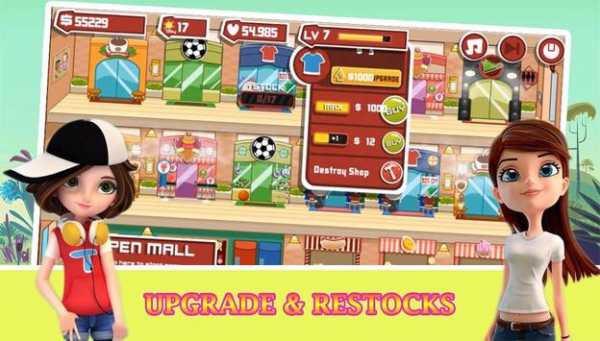 Mini Mall Shopping स्क्रीनशॉट 2